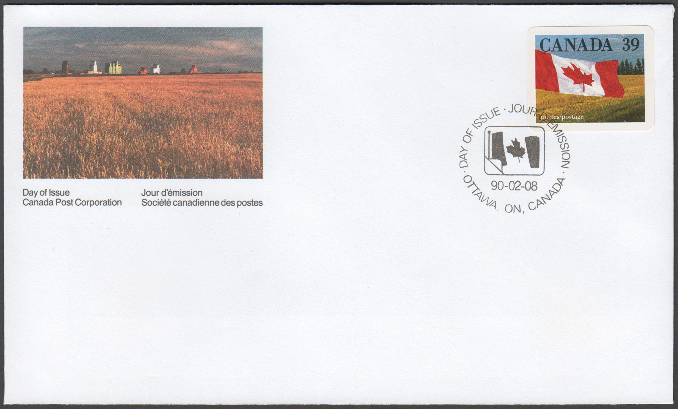 Canada Scott 1192 FDC - Click Image to Close